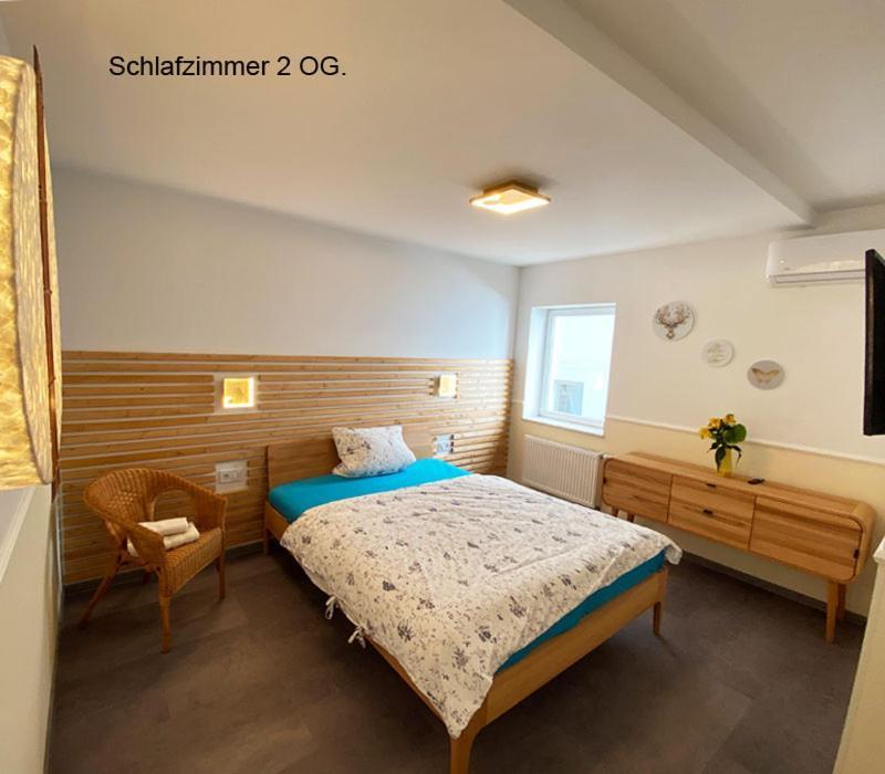 Ferienhaus برلين المظهر الخارجي الصورة